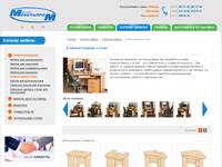 ������������ ����� << ������� ������ << ������� ������ << ������� ������, ������ ������������, ������, ������ ��� �����, ������ ��� �������� ������������, ������ ��� ���������, �������